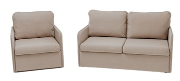 Мебельный набор Амира бежевый диван + кресло в Подольске