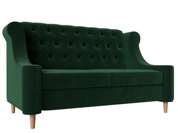 Прямой диван Бронкс, Зеленый (Велюр) в Одинцово