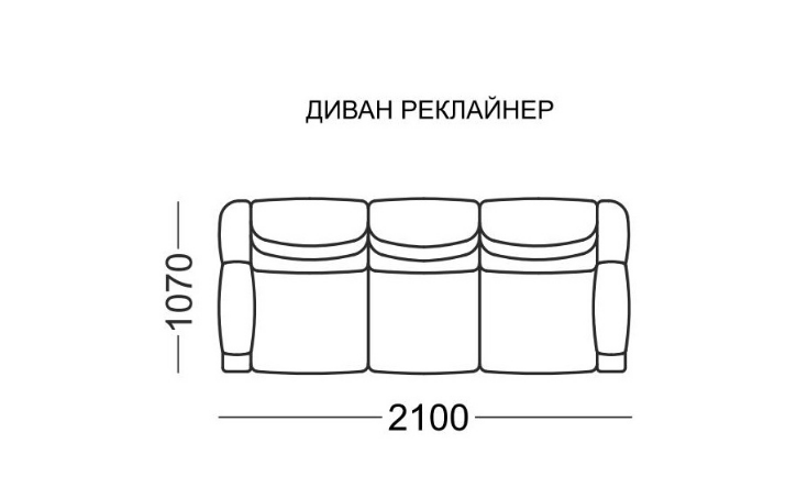 Прямой диван Элита 50 М Мишель, 2 реклайнера в Москве - изображение 7