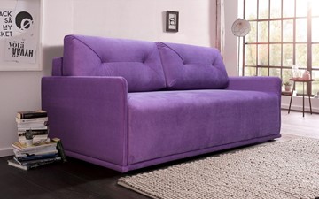 Прямой диван фиолетовый Лондон 2120х1120 в Серпухове