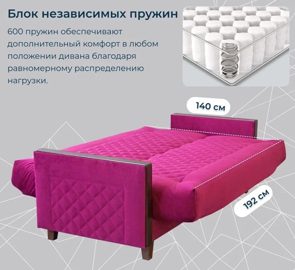 Прямой диван M-8-B НПБ в Москве - изображение 10
