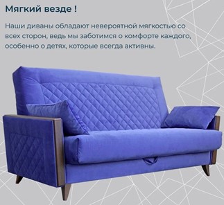 Прямой диван M-8-B НПБ в Москве - предосмотр 11