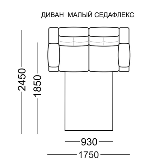 Прямой диван Рокфорд МД, седафлекс в Москве - изображение 3