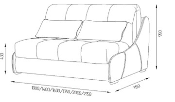 Прямой диван Токио 130 (ППУ) в Одинцово - предосмотр 11