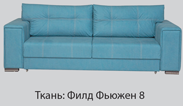 Прямой диван Манхеттен БД в Москве - предосмотр 6