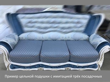 Прямой диван Флоренция, Седафлекс в Москве - предосмотр 11