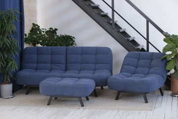 Комплект мебели Абри цвет синий диван+ кресло +пуф пора металл в Серпухове