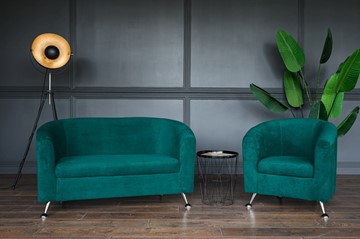 Комплект мебели Брамс  цвет изумрудный диван 2Д + кресло в Москве