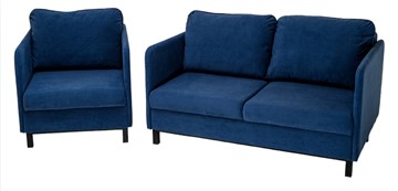 Комплект мебели диван + кресло-кровать Бэст синий в Москве - предосмотр