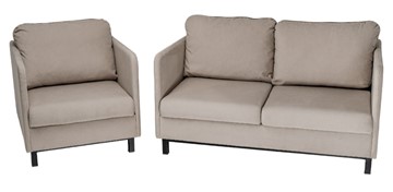 Комплект мебели диван + кресло-кровать Бэст бежевый в Подольске