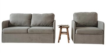 Набор мебели Амира серый диван + кресло в Москве