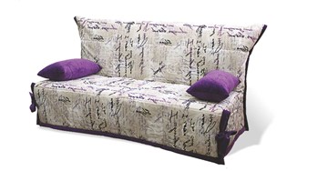 Прямой диван Hit-Divan Аккордеон без боковин, спальное место 1200 в Серпухове