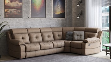 Модульный диван Рокфорд (седофлекс-реклайнер) в Подольске - предосмотр 4