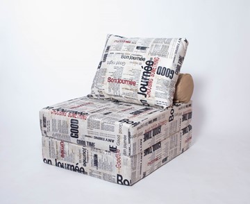 Бескаркасное кресло-кровать Прайм, газета в Одинцово
