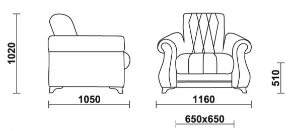 Кресло Бриз 2 в Подольске - изображение 3