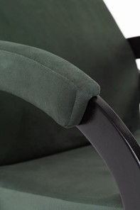 Кресло-качалка Марсель, ткань Amigo Green 33-Т-AG в Серпухове - предосмотр 4