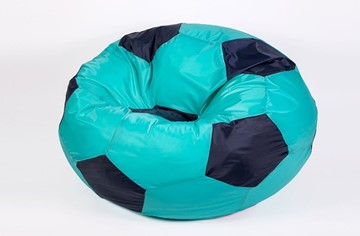 Кресло-мешок Мяч большой, бирюзово-черный в Одинцово