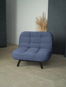 Кресло на ножках Абри опора металл (синий) в Одинцово - предосмотр 8