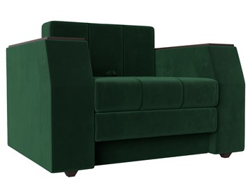 Раскладное кресло Атлантида, Зеленый (Велюр) в Одинцово