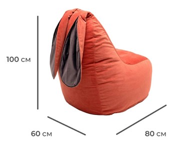 Кресло Зайка (длинные уши), оранжевый в Одинцово - предосмотр 4