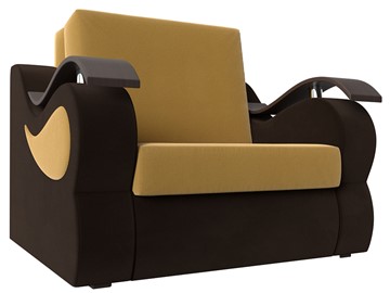Раскладное кресло Меркурий (60), Желтый\коричневый (Микровельвет\Экокожа) в Химках