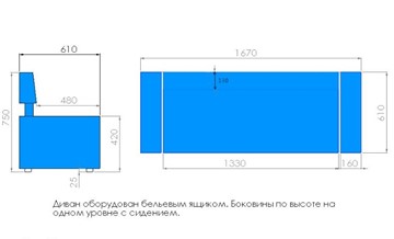 Кухонный диван Модерн-3 банкетка с коробом в Москве - предосмотр 2