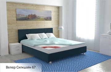 Кровать 2-спальная Вена 180х200 (с основанием) в Москве - предосмотр 13