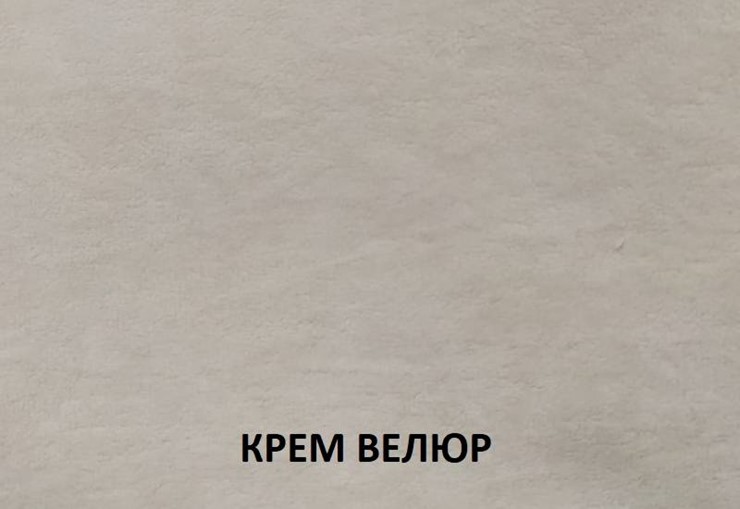 Кровать Анита с ортопедическим основанием 160*200 в Москве - изображение 3