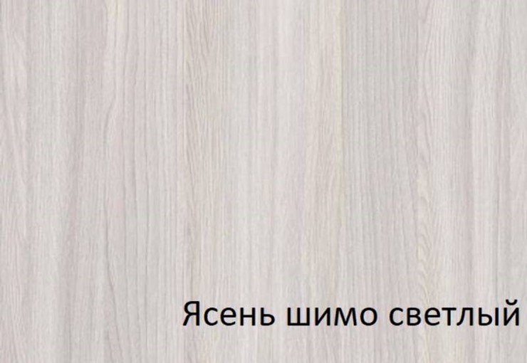 Кровать Анита с ортопедическим основанием 160*200 в Москве - изображение 4