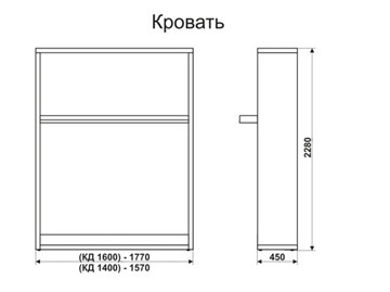Кровать-трансформер 1400 Smart (К) в Москве - предосмотр 6