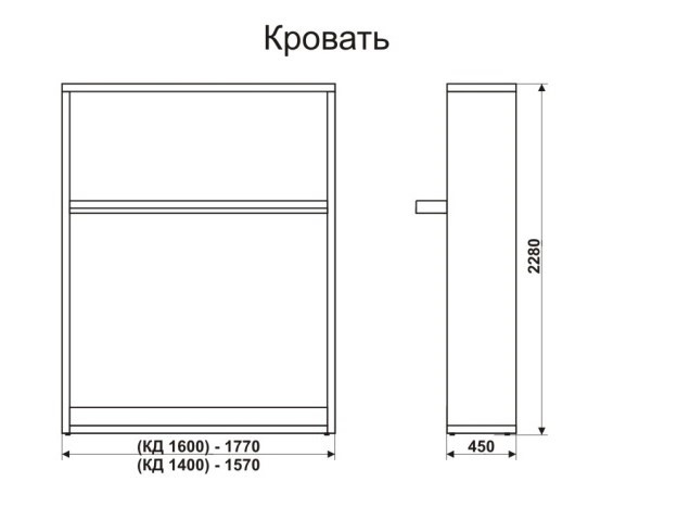 Кровать-трансформер 1400 Smart (К) в Подольске - изображение 6