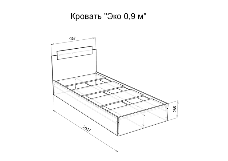 Односпальная кровать Эко 900 ЛДСП, Венге/Сосна в Москве - изображение 1