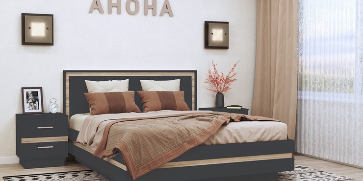 Модульная спальная Анона №4, Антрацит в Москве - изображение