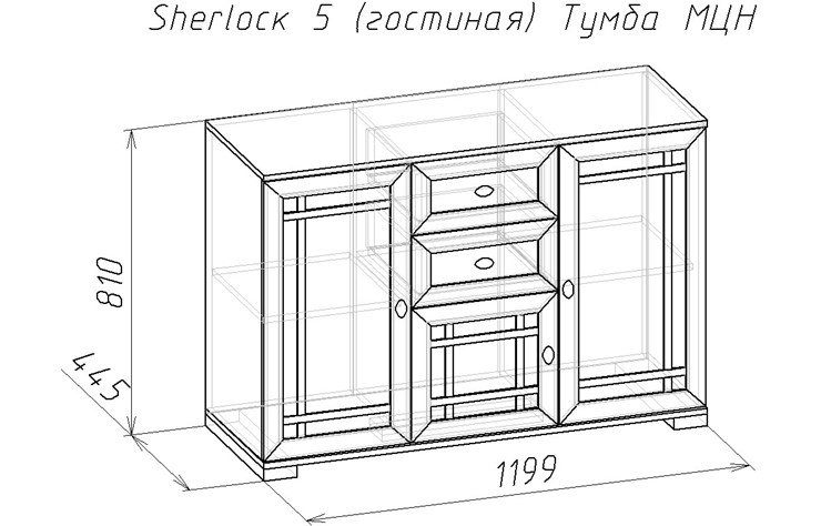 Тумба Sherlock 5 МЦН, Дуб сонома в Подольске - изображение 3