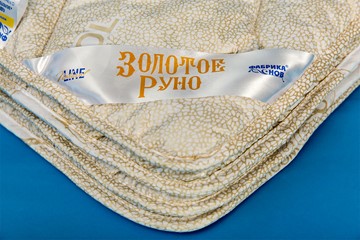 Одеяло всесезонное полутороспальное Золотое Руно в Подольске - предосмотр 1