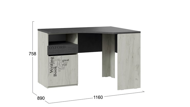 Детский угловой стол Оксфорд-2 ТД-399.15.03 в Одинцово - изображение 5