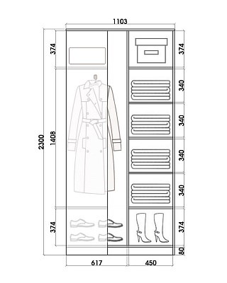 Угловой шкаф-купе 2300х1103, ХИТ У-23-4-66-09, Орнамент, 2 зеркала, белая шагрень в Одинцово - изображение 2