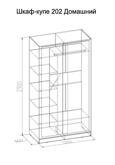 Шкаф 2-х створчатый 1200 Домашний Зеркало/ЛДСП, Венге в Химках - изображение 3