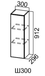 Навесной шкаф Модус, Ш300/912, цемент светлый в Химках