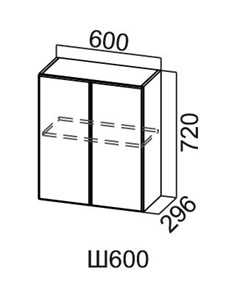 Кухонный шкаф Модус, Ш600/720, цемент темный в Химках
