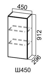 Настенный шкаф Модус, Ш450/912, цемент темный в Подольске
