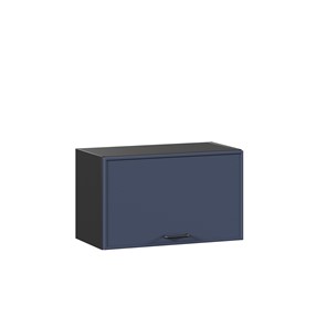 Горизонтальный настенный шкаф 600 Индиго ЛД 298.710.000.161, Чёрный/Тёмно-синий в Подольске - предосмотр