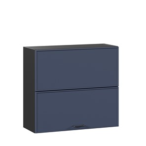 Кухонный горизонтальный шкаф 800 Индиго ЛД 298.980.000.168, Чёрный/Тёмно-синий в Одинцово