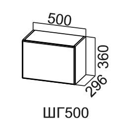 Шкаф на кухню Модус, ШГ500/360, цемент светлый в Химках