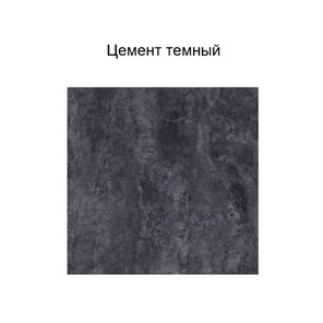 Навесной шкаф Модус, ШГ500/456, цемент темный в Москве - предосмотр 2