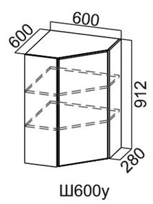Навесной шкаф угловой, Модус, Ш600у/912, цемент светлый в Одинцово