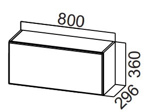 Шкаф кухонный настенный Стайл, ШГ800/360 горизонтальный, МДФ в Одинцово