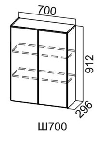 Кухонный навесной шкаф Модус, Ш700/912, цемент светлый в Химках