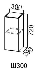 Навесной шкаф Модус, Ш300/720, цемент светлый в Подольске - предосмотр