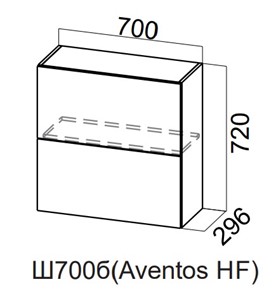 Распашной кухонный шкаф Модерн New барный, Ш700б(Aventos HF)/720, МДФ в Подольске - предосмотр